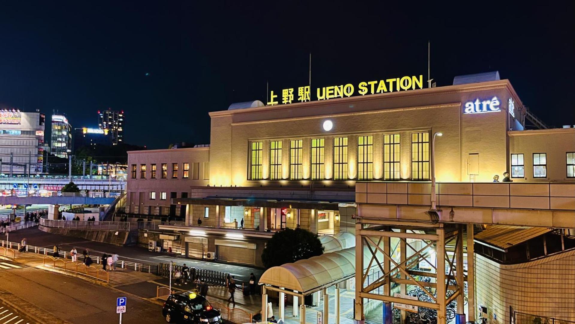 Stayme The Hotel Ueno Prefektura Tokio Exteriér fotografie