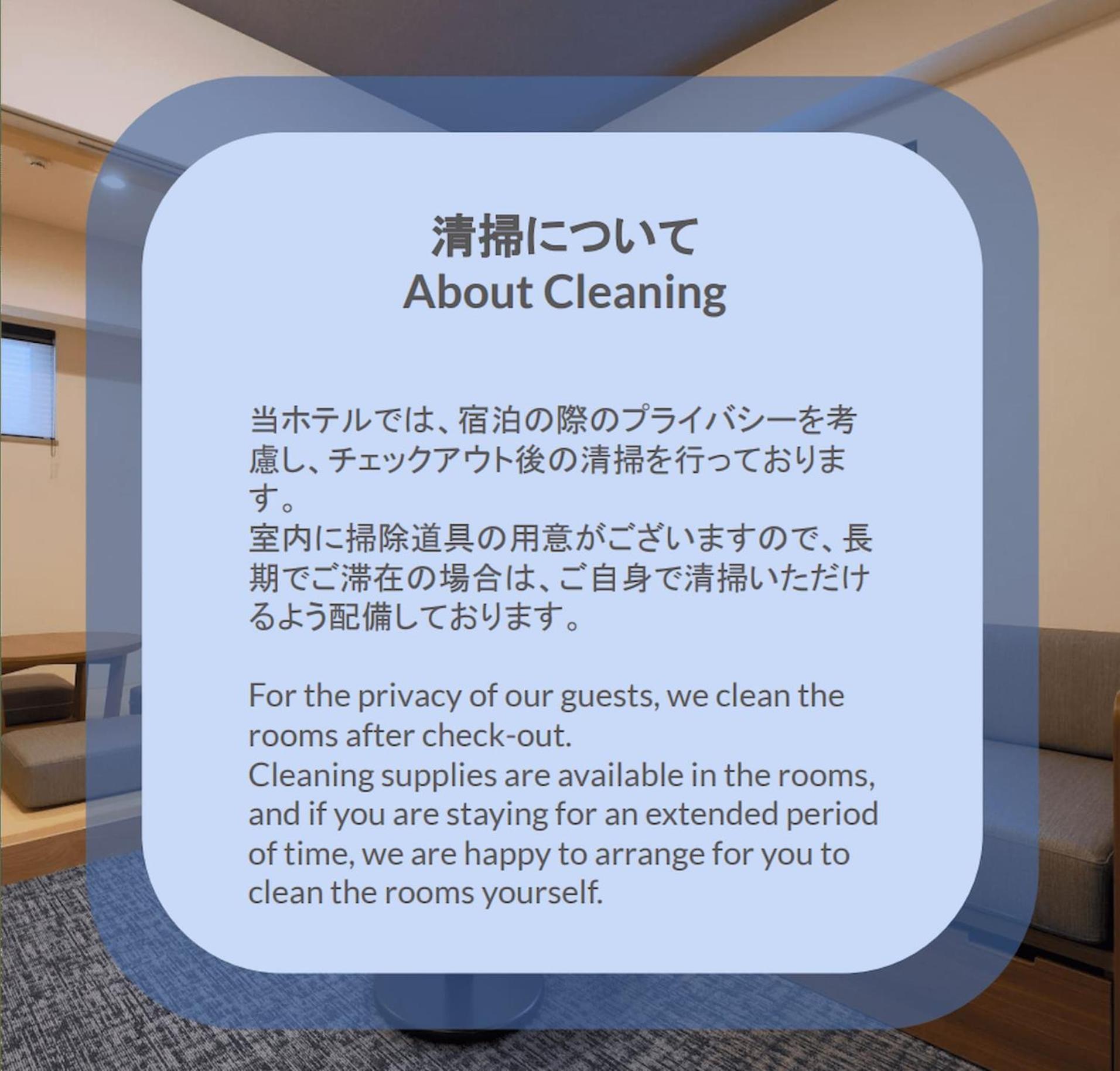 Stayme The Hotel Ueno Prefektura Tokio Exteriér fotografie