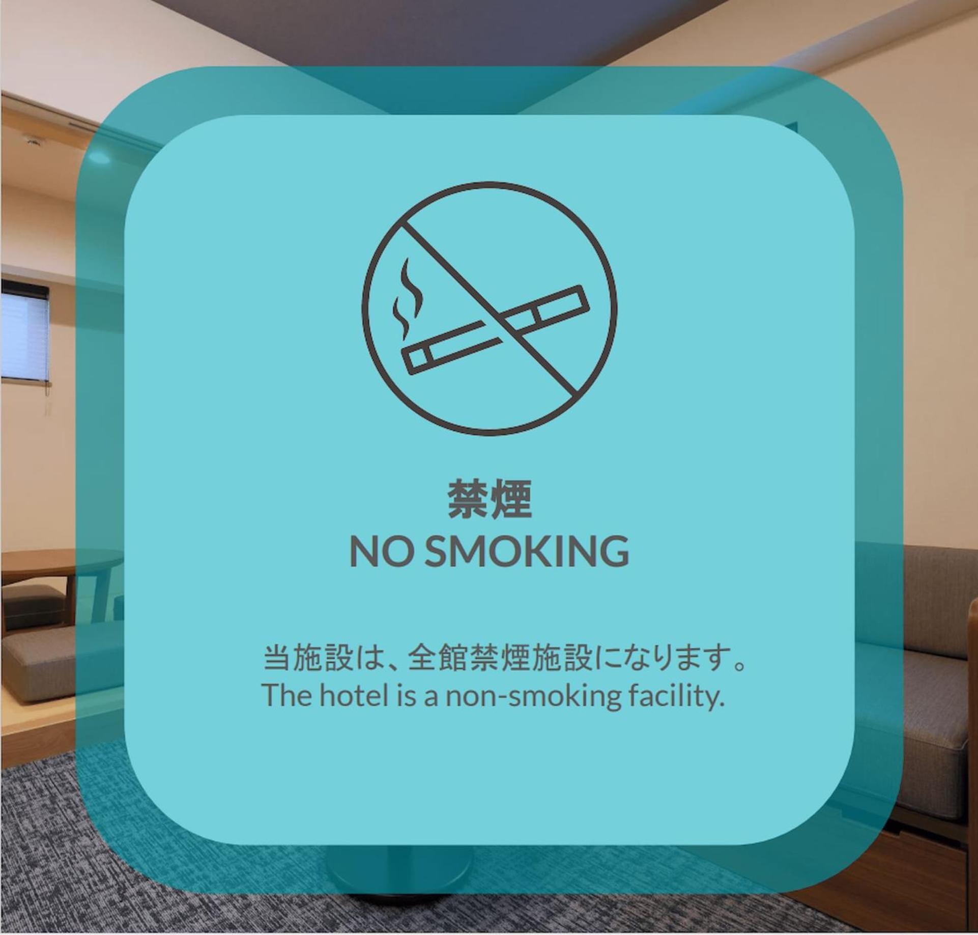 Stayme The Hotel Ueno Prefektura Tokio Exteriér fotografie