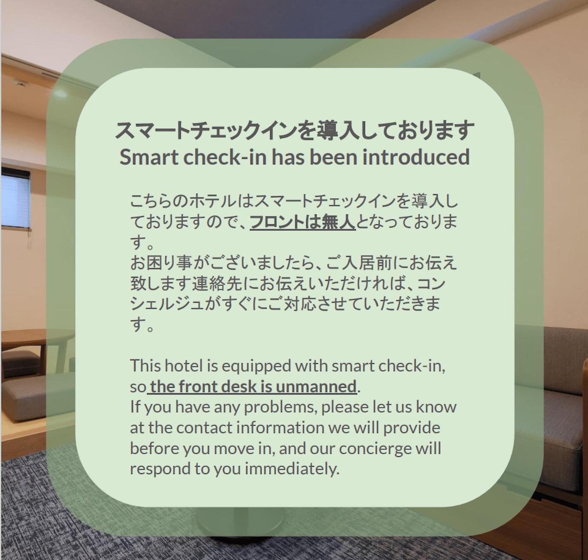 Stayme The Hotel Ueno Prefektura Tokio Exteriér fotografie