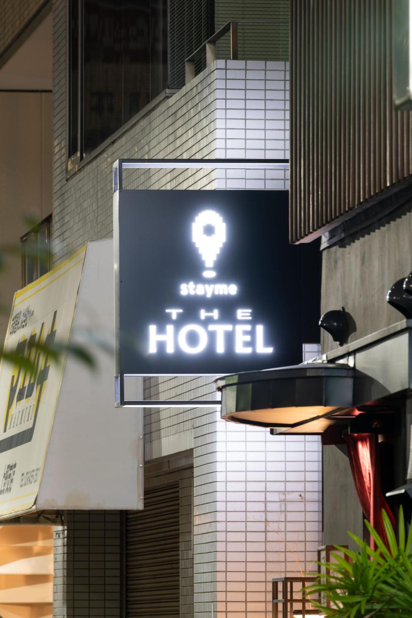 Stayme The Hotel Ueno Prefektura Tokio Exteriér fotografie