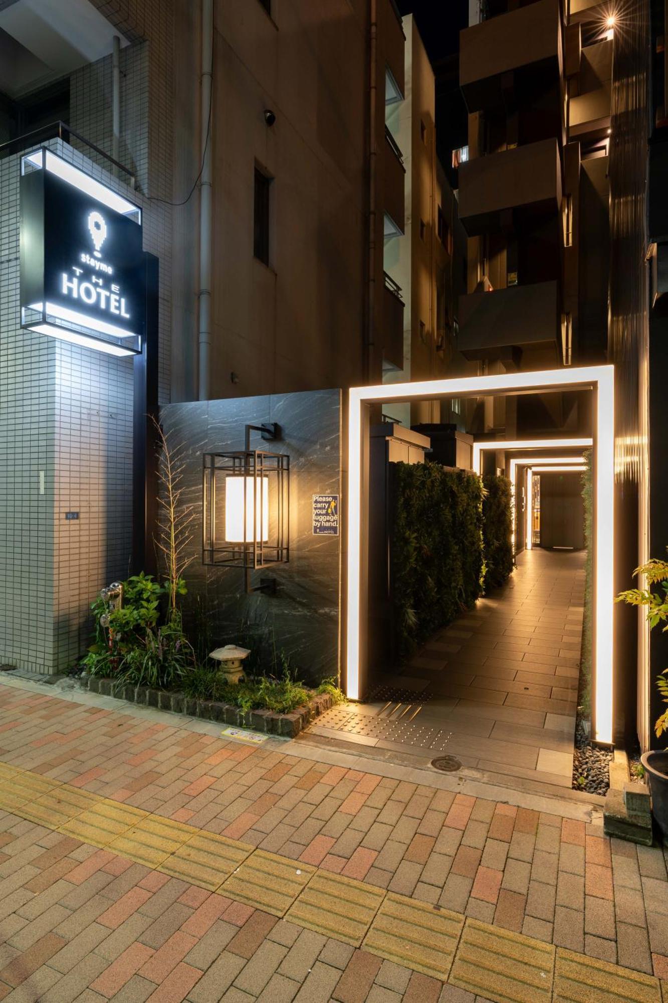 Stayme The Hotel Ueno Prefektura Tokio Exteriér fotografie