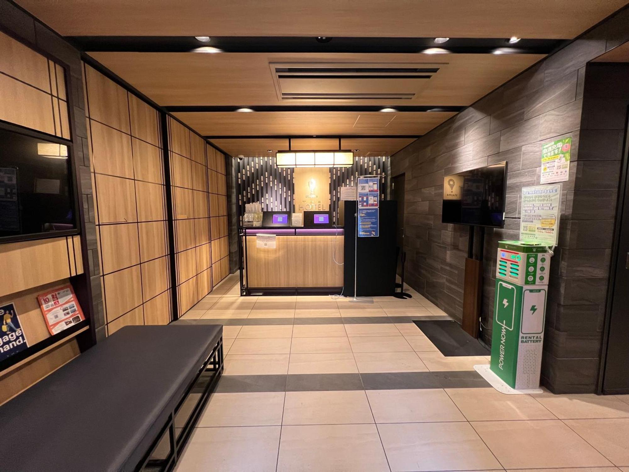 Stayme The Hotel Ueno Prefektura Tokio Exteriér fotografie