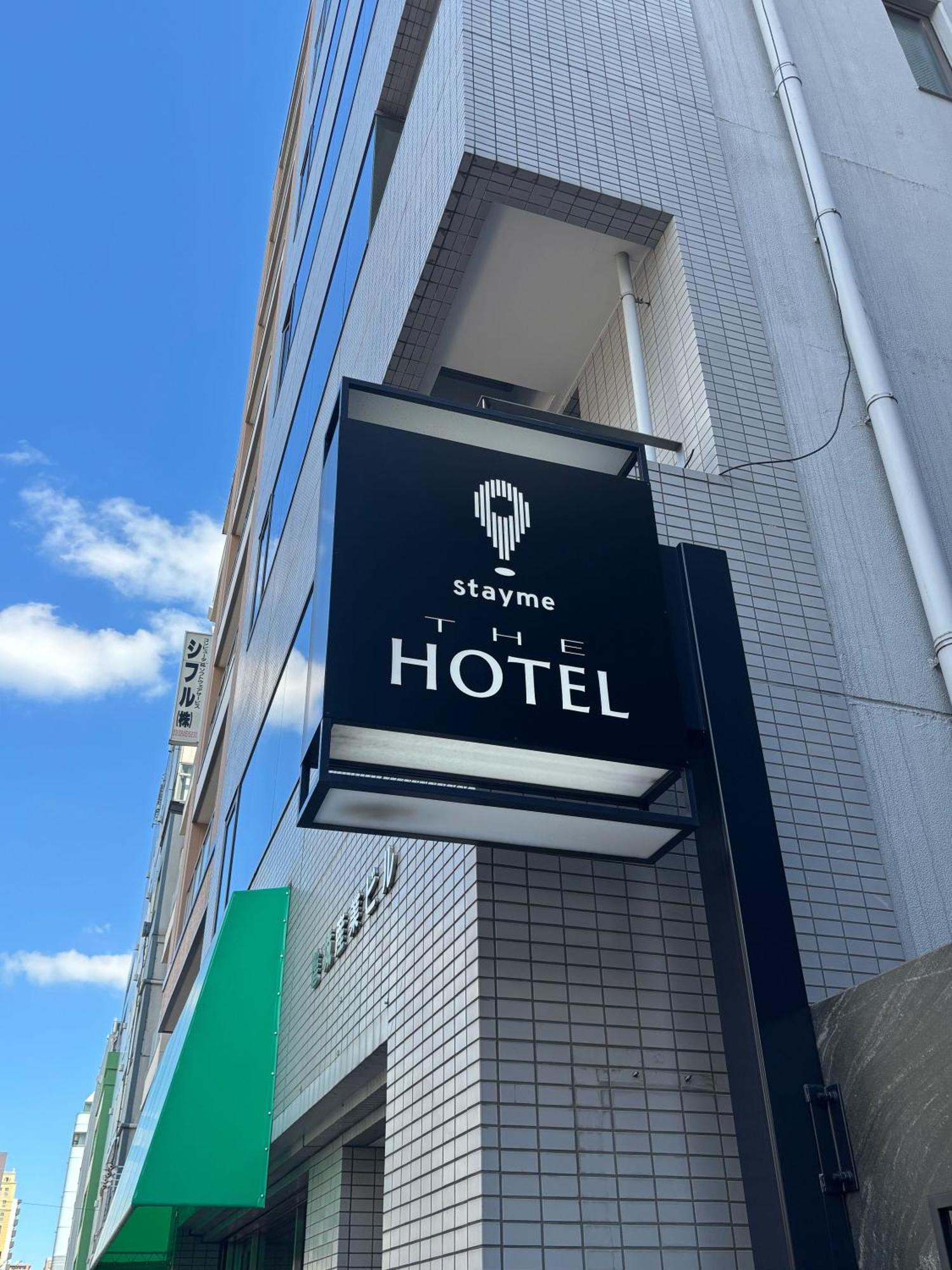 Stayme The Hotel Ueno Prefektura Tokio Exteriér fotografie